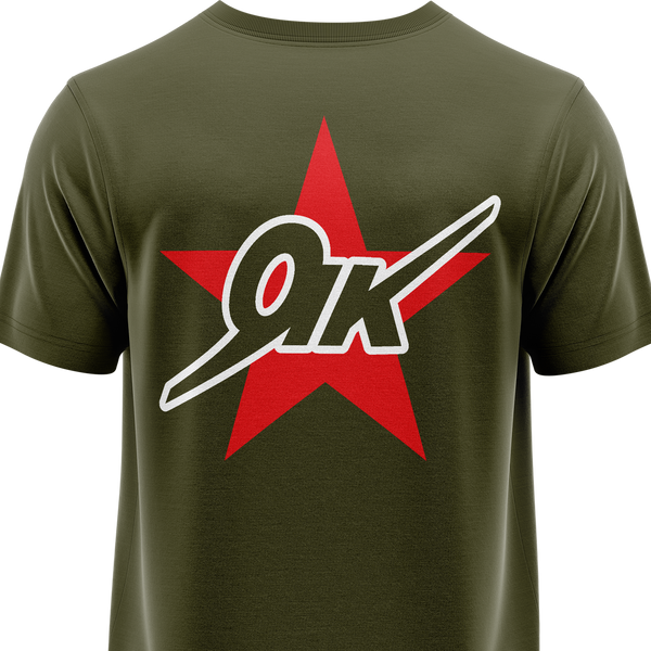 Yak Star Shirt