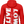Live Low Hoodie