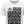 NATO / ICAO Alphabet Shirt (C)