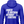 Power Is Nothing Without Control Hoodie