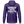 Sansibear Hoodie 