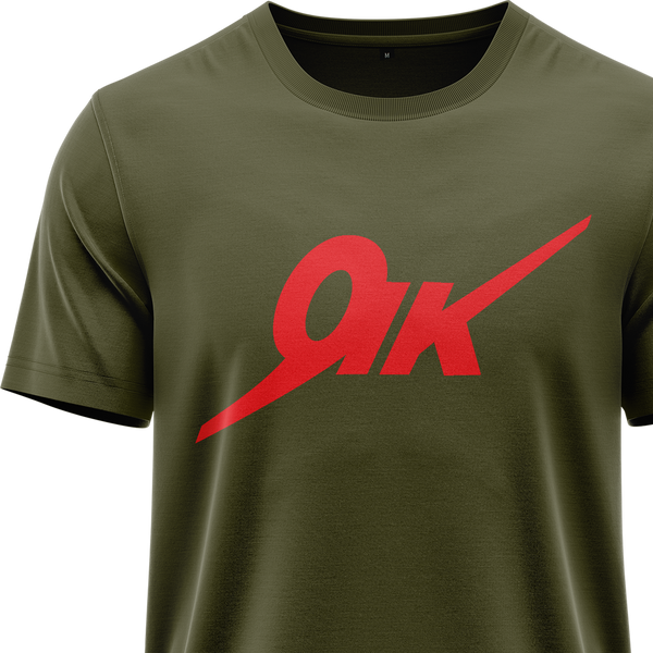 Yak Logo Shirt